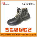 Защитная обувь в Корее, торговая марка Safety Shoes RS227